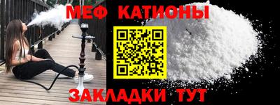 трава Балаково