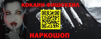 трава Балаково
