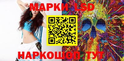 трава Балаково