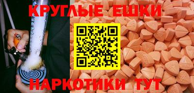 марки nbome Балахна