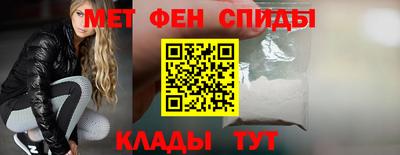 МДПВ Белореченск