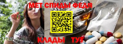 трава Балаково
