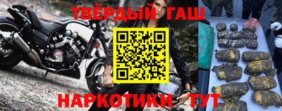 трава Балаково